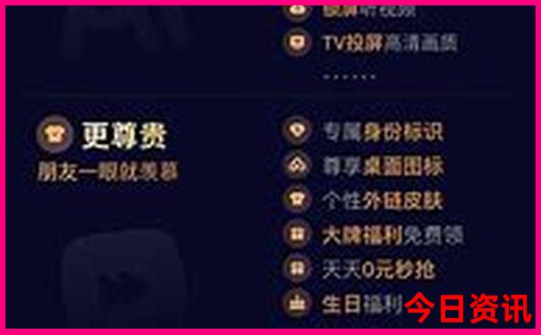 国庆旅游去哪里玩比较好