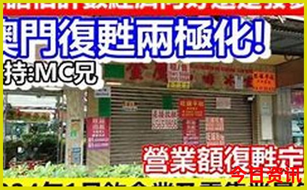 石家庄带孩子游玩好去处排名